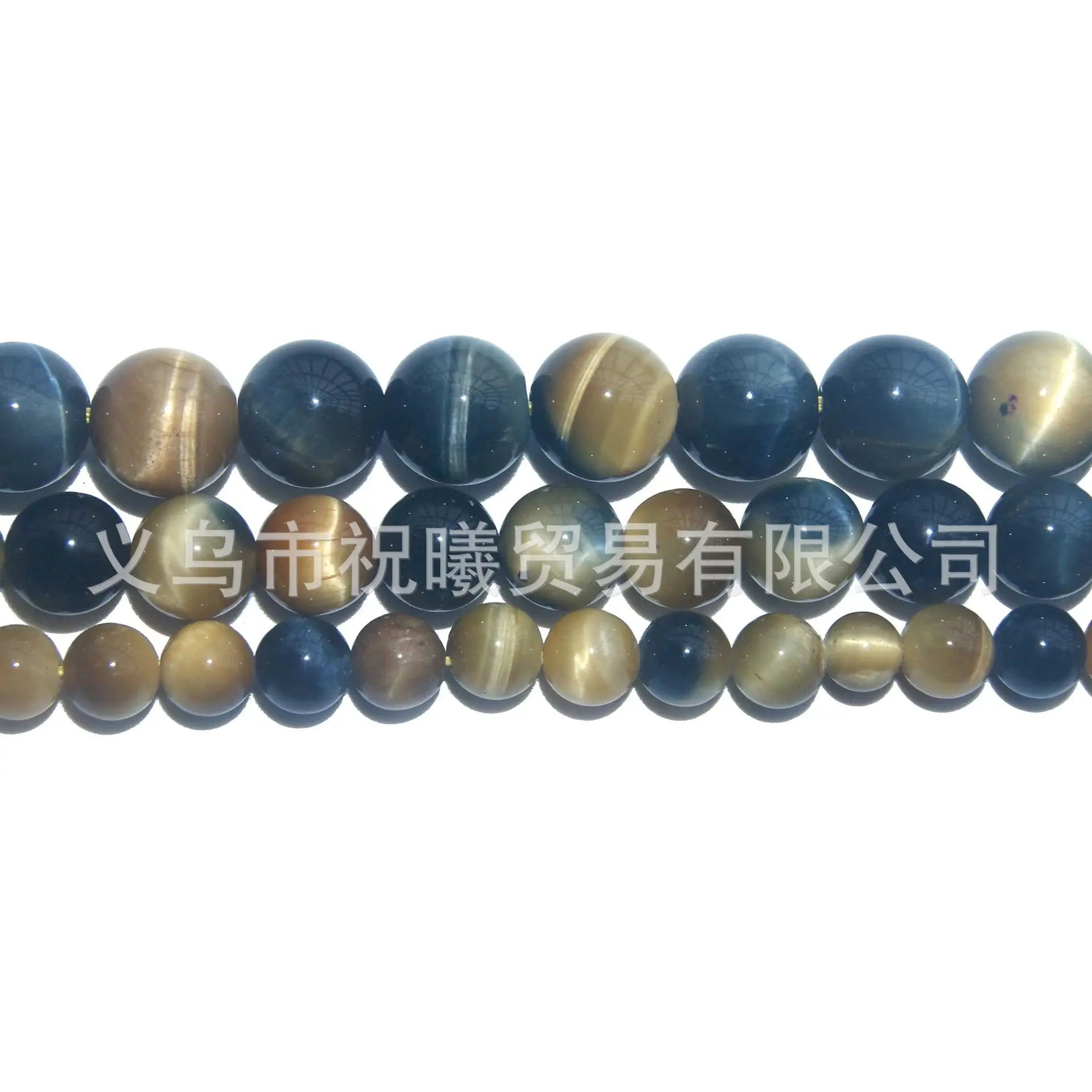 Natural Tiger Eye Loose Beads for Jewelry DIY