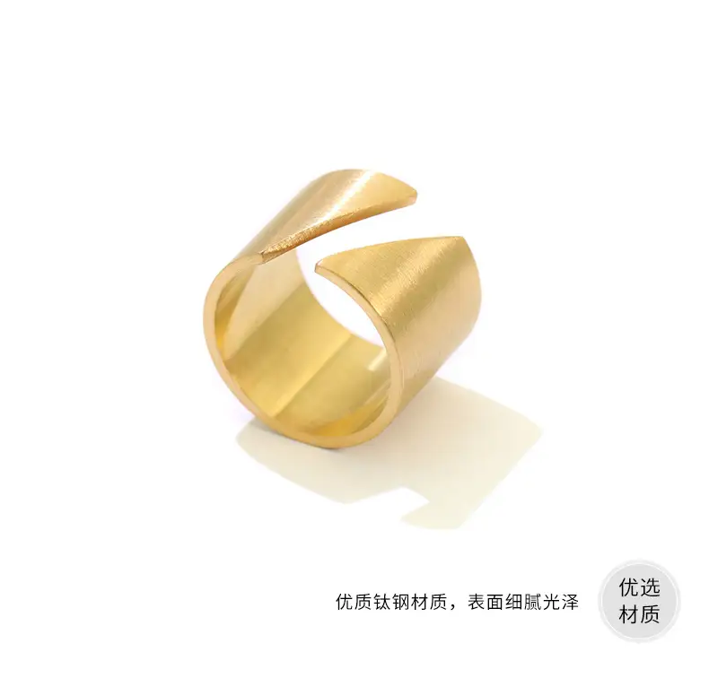 Gold Open Face Titanium Ring for Men — feature 7