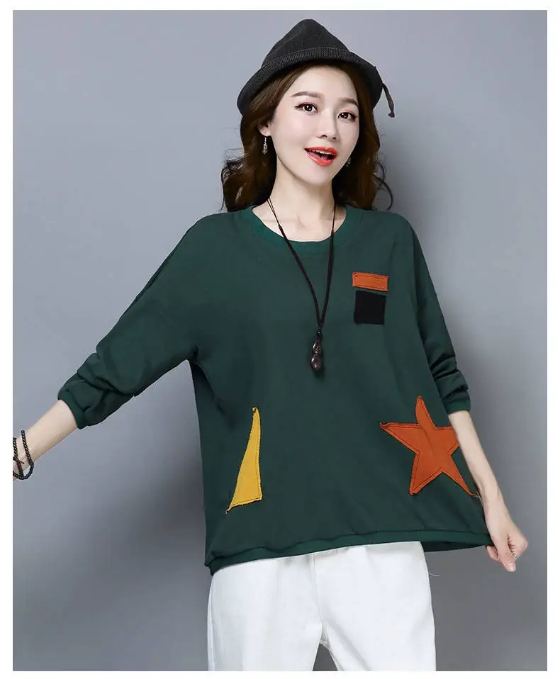 Women Cotton Long Sleeve Loose T-Shirt Orange Round Neck — feature 11