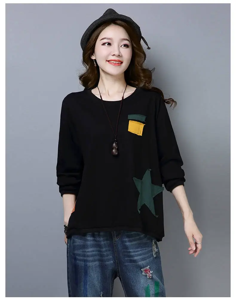 Women Cotton Long Sleeve Loose T-Shirt Orange Round Neck — feature 13