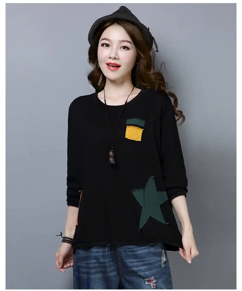 Women Cotton Long Sleeve Loose T-Shirt Orange Round Neck — feature 16