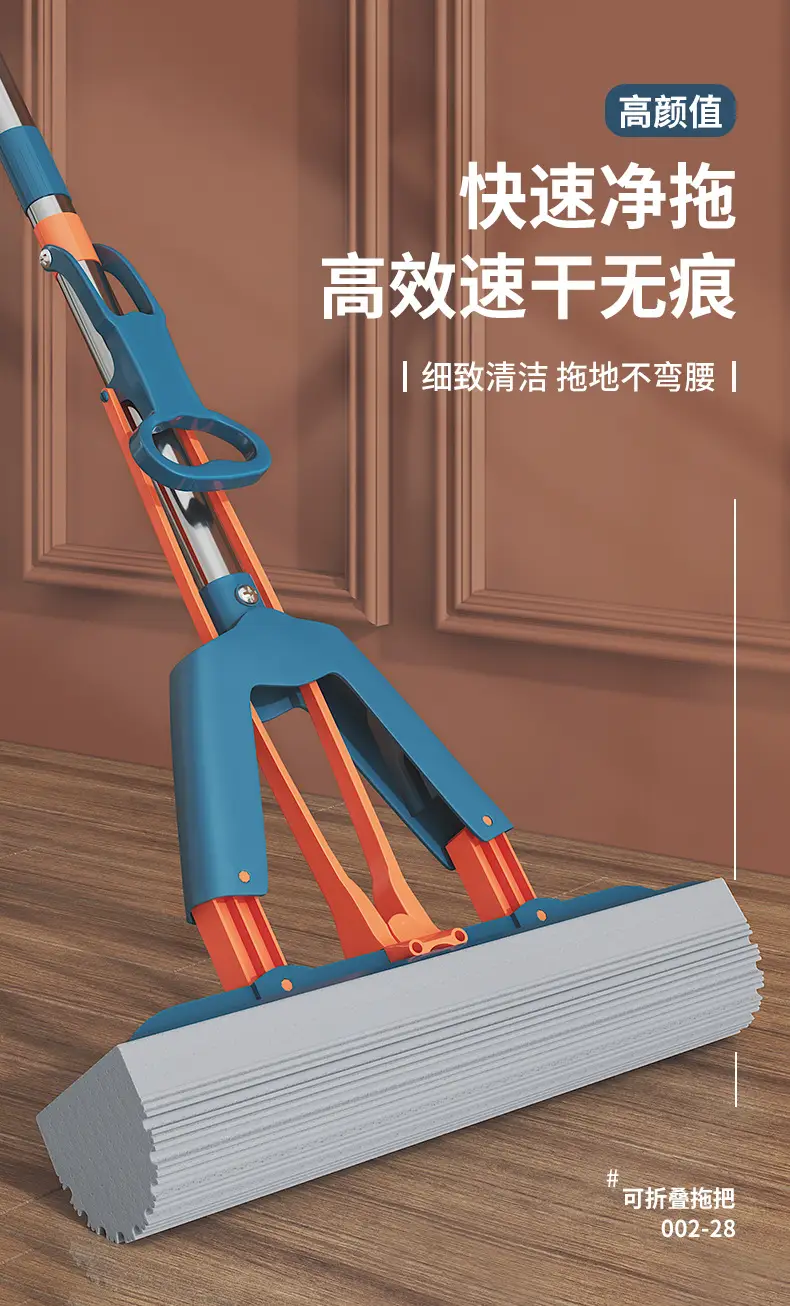 拖把详情_01