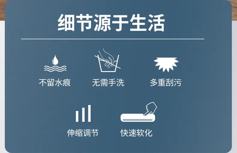 拖把详情_02