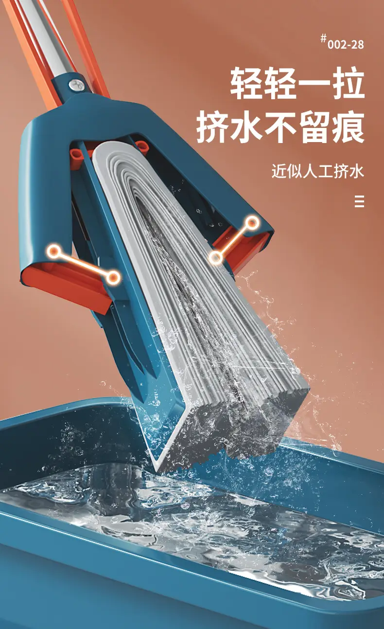 拖把详情_04