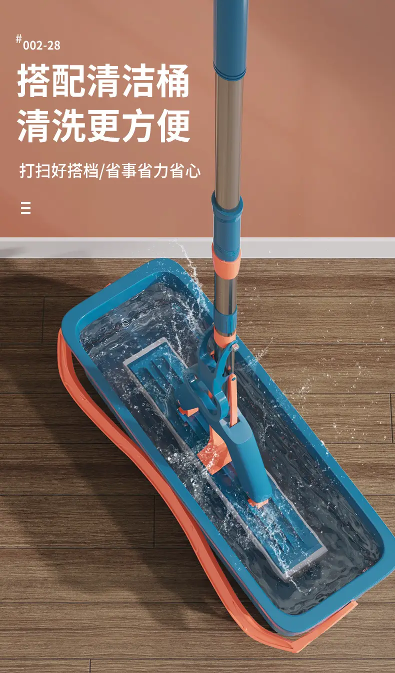 拖把详情_07