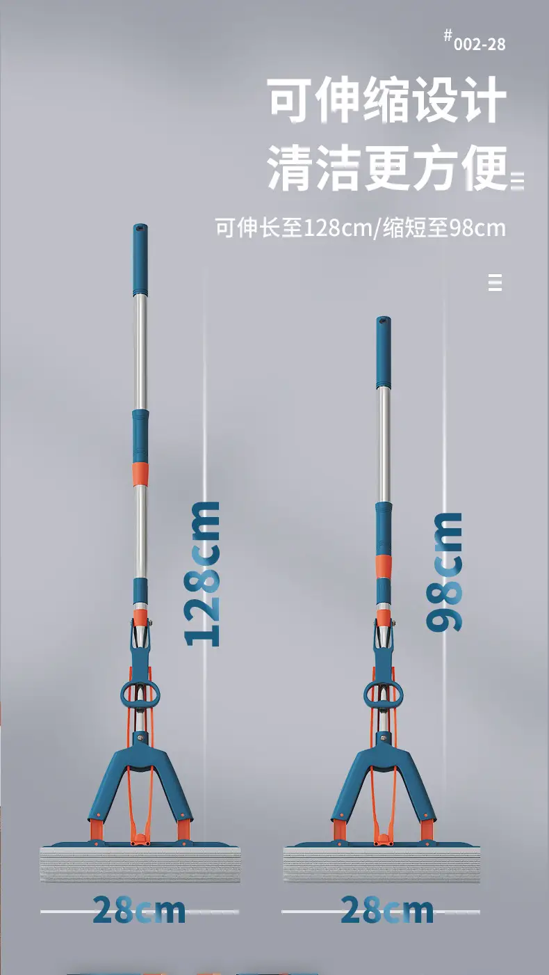 拖把详情_08