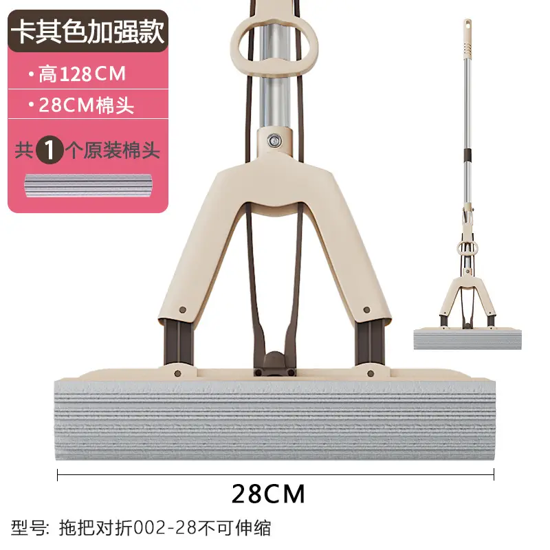 Sponge Mop Head Squeezing Water Hand-Washing Free Mopping Gum Cotton Household Absorbent Mop Floor Mop Cloth Lazy Large Net