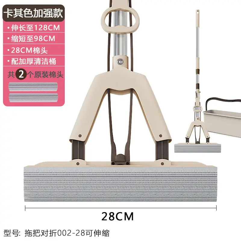 Sponge Mop Head Squeezing Water Hand-Washing Free Mopping Gum Cotton Household Absorbent Mop Floor Mop Cloth Lazy Large Net