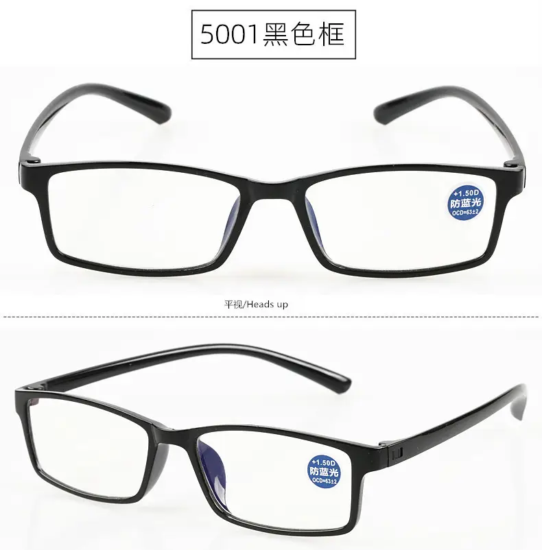 5002 (1)