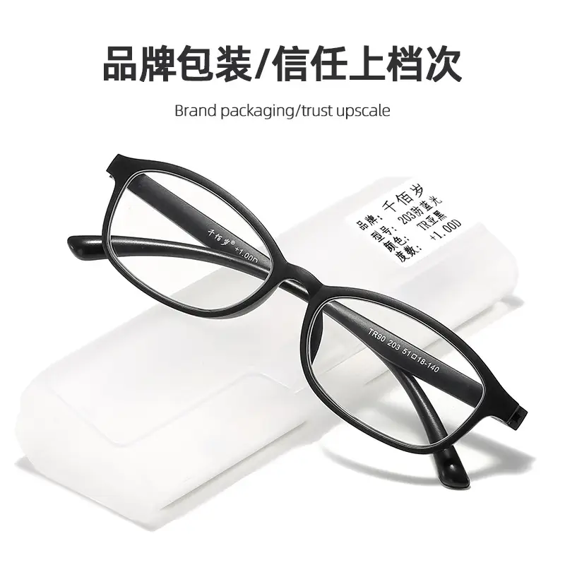 Anti-Blue Light Glasses Ultra Light 5003 for Men Women - Image 13
