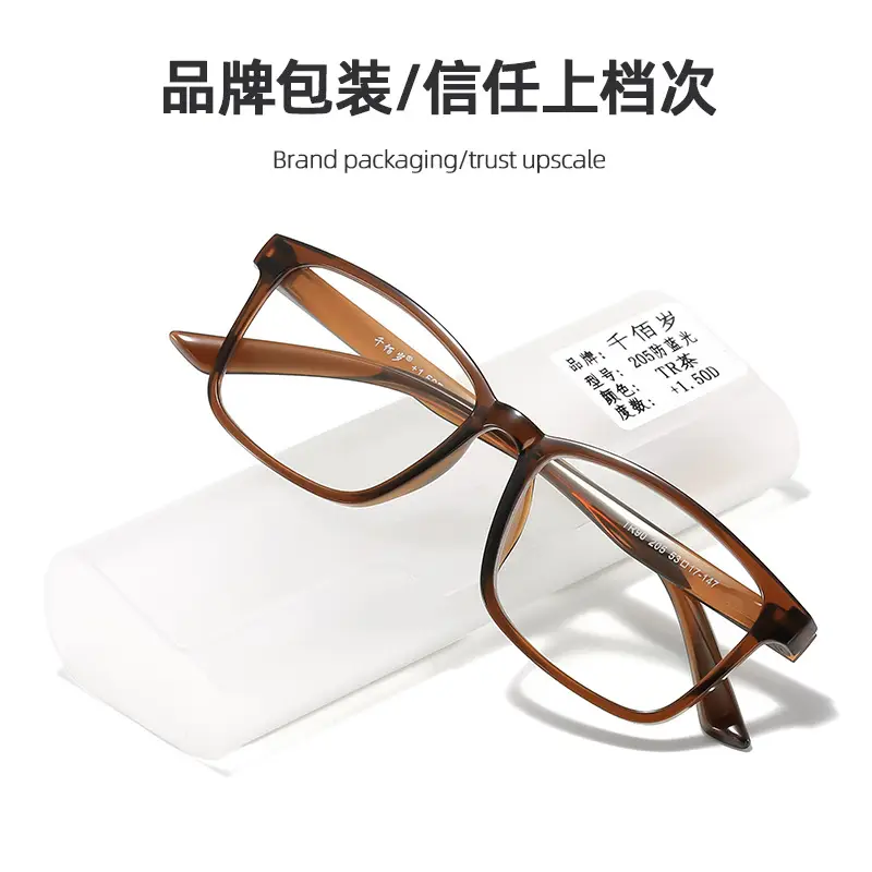 Anti-Blue Light Glasses Ultra Light 5003 for Men Women - Image 18