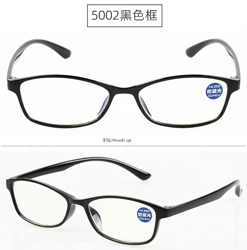 5002 (4)
