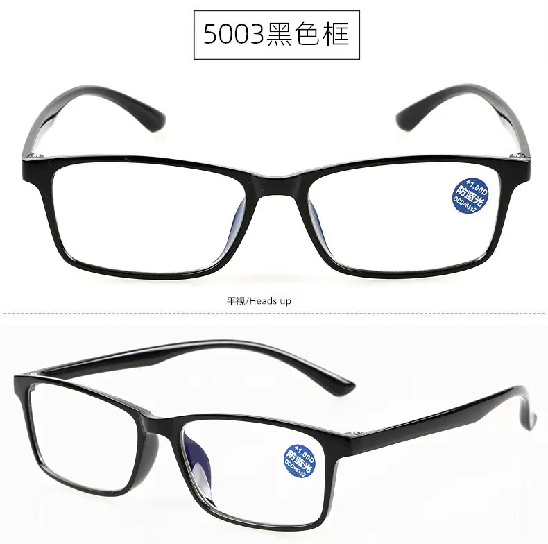 5002.