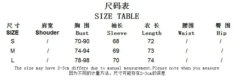 Black Long Sleeve Zipper High Waist Slim Fit Jumpsuit for Women — feature 4