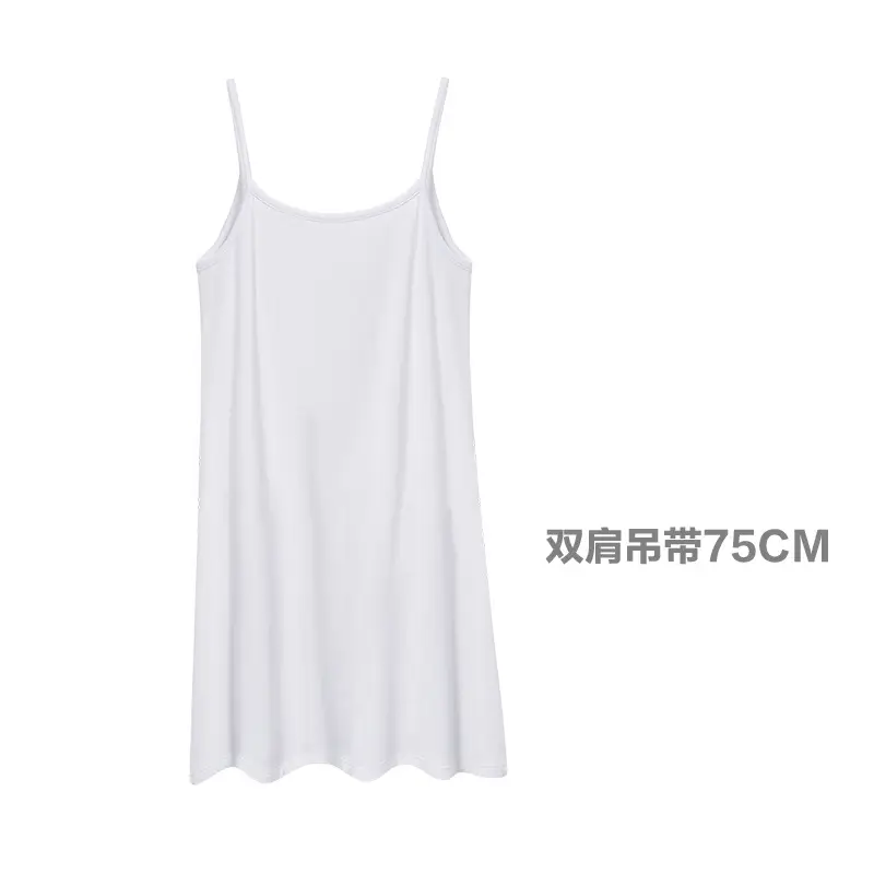 Black Korean Style Inner Undershirt Vest Skirt Plus Size - Image 2