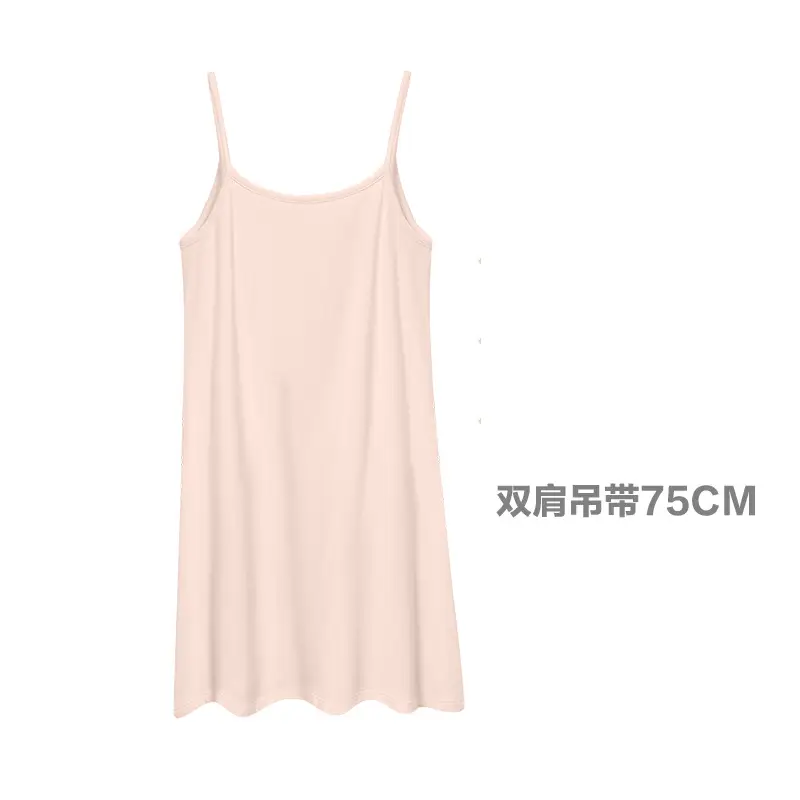 Black Korean Style Inner Undershirt Vest Skirt Plus Size - Image 3