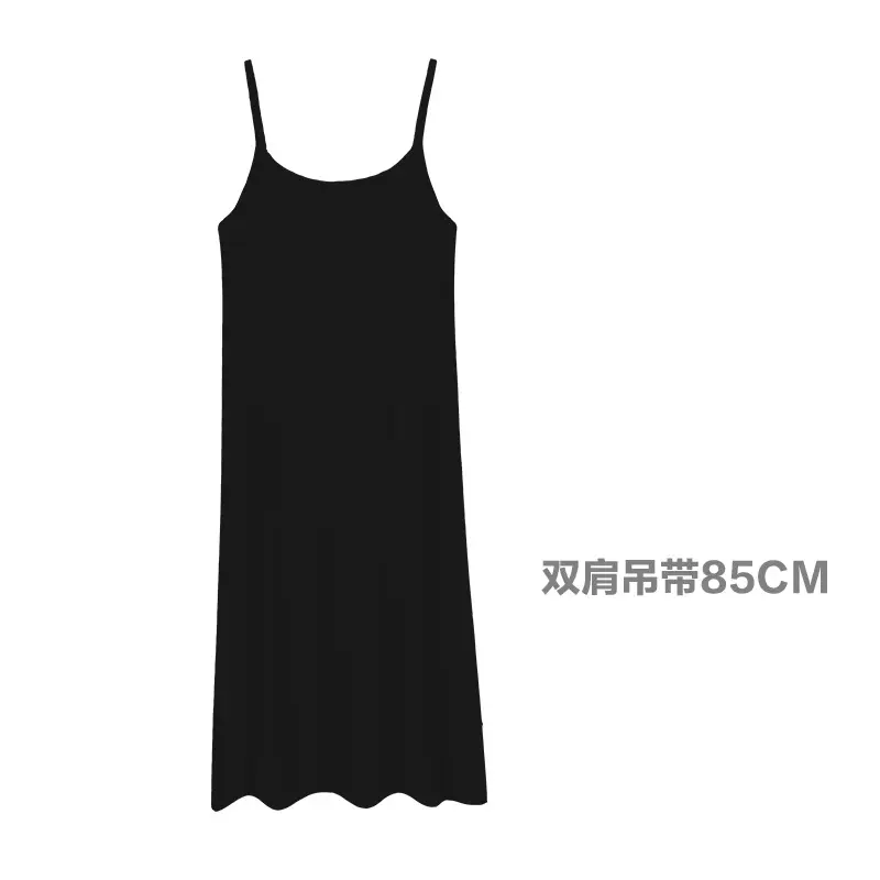 Black Korean Style Inner Undershirt Vest Skirt Plus Size - Image 6