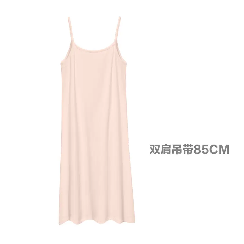 Black Korean Style Inner Undershirt Vest Skirt Plus Size - Image 8