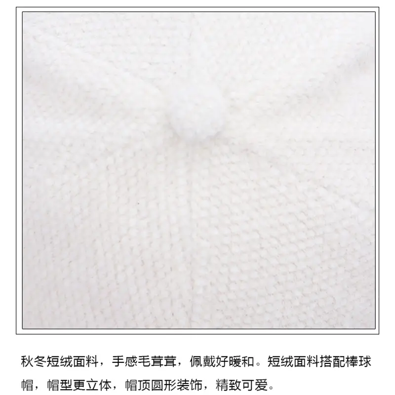 Long Hair Wig for Women with Baseball Cap - Image 4