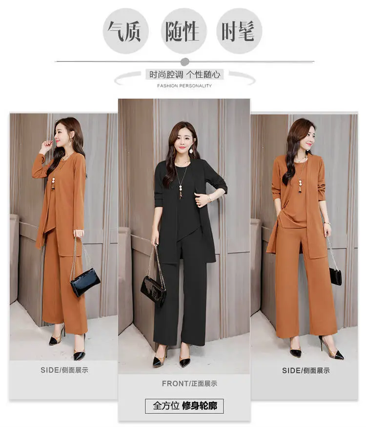 Women Western Three-Piece Suit Brown Black Wide Leg Pants — feature 2
