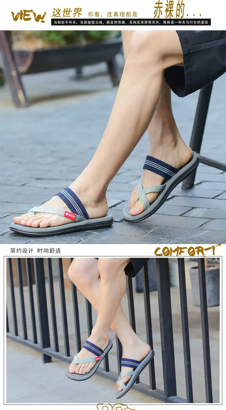 Flip-Flops for Women, Summer Beach Wear, Non-Slip Thick-Soled Flip-Flops for Men and Women, Versatile Eva Lightweight Sandals — feature 12