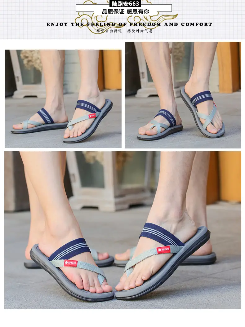 Flip-Flops for Women, Summer Beach Wear, Non-Slip Thick-Soled Flip-Flops for Men and Women, Versatile Eva Lightweight Sandals — feature 13