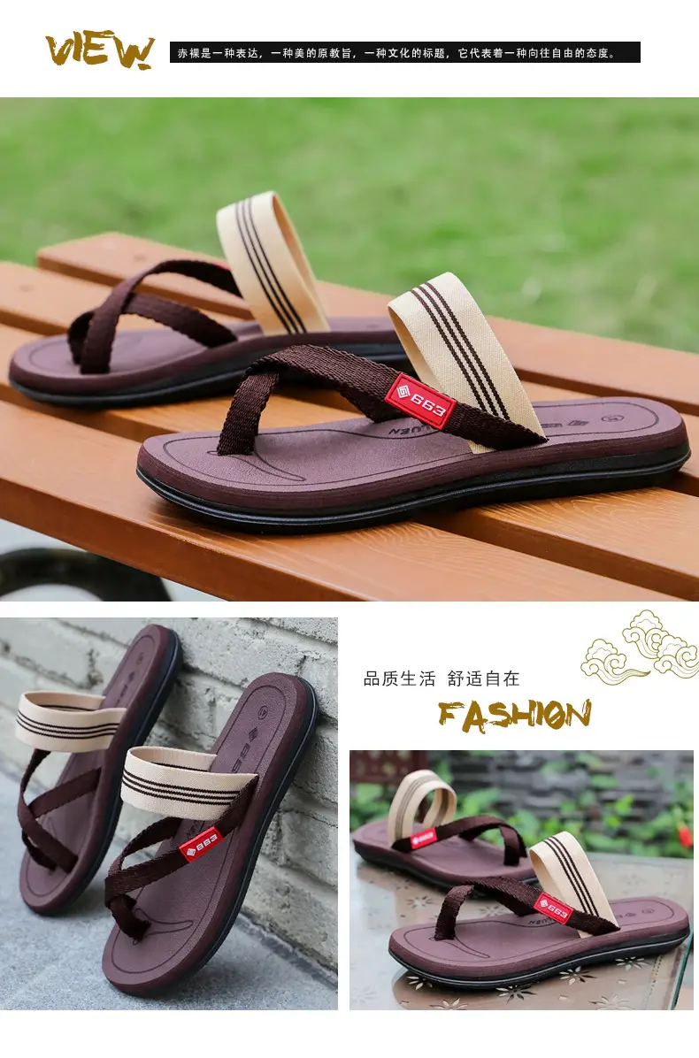 Flip-Flops for Women, Summer Beach Wear, Non-Slip Thick-Soled Flip-Flops for Men and Women, Versatile Eva Lightweight Sandals — feature 15