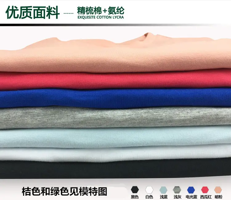 0-5075-9色图.jpg