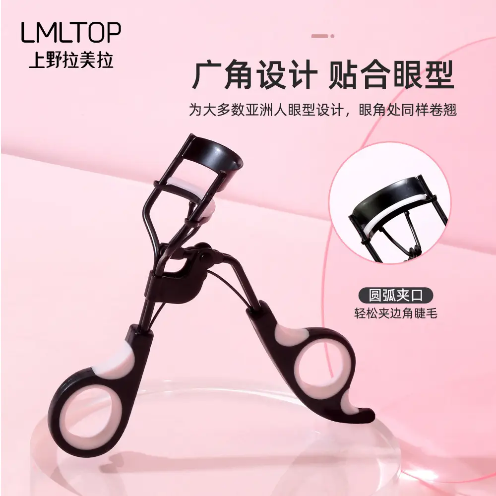 3D Eyelash Curler with Silicone & Adhesive Strips - Image 2