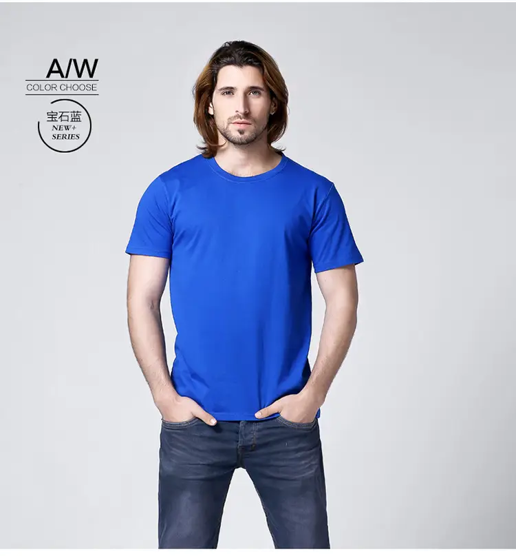 Men Yellow Cotton Round Neck T-Shirt Short Sleeve