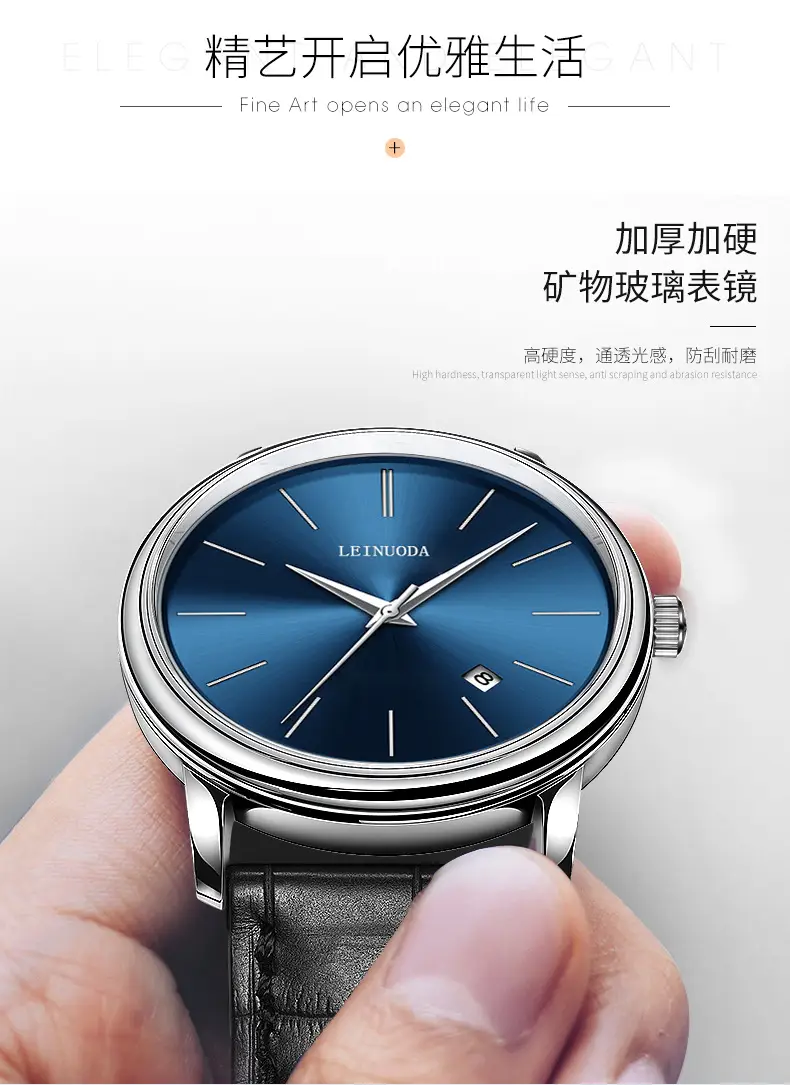 Men's Steel Band Quartz Watch Blue Dial Waterproof — feature 10