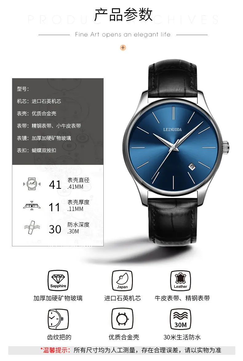 Men's Steel Band Quartz Watch Blue Dial Waterproof — feature 12