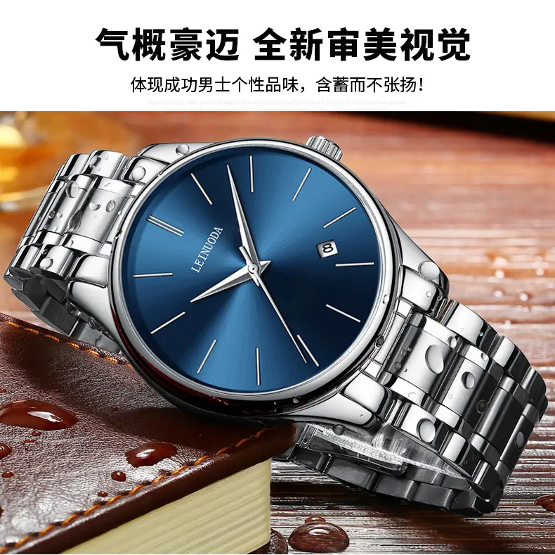 Men's Steel Band Quartz Watch Blue Dial Waterproof — feature 13