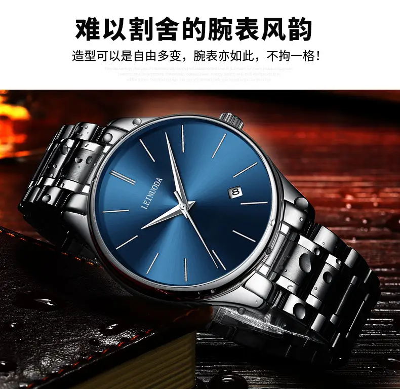 Men's Steel Band Quartz Watch Blue Dial Waterproof — feature 14