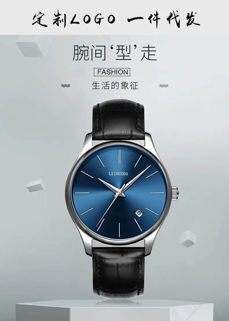 Men's Steel Band Quartz Watch Blue Dial Waterproof — feature 8