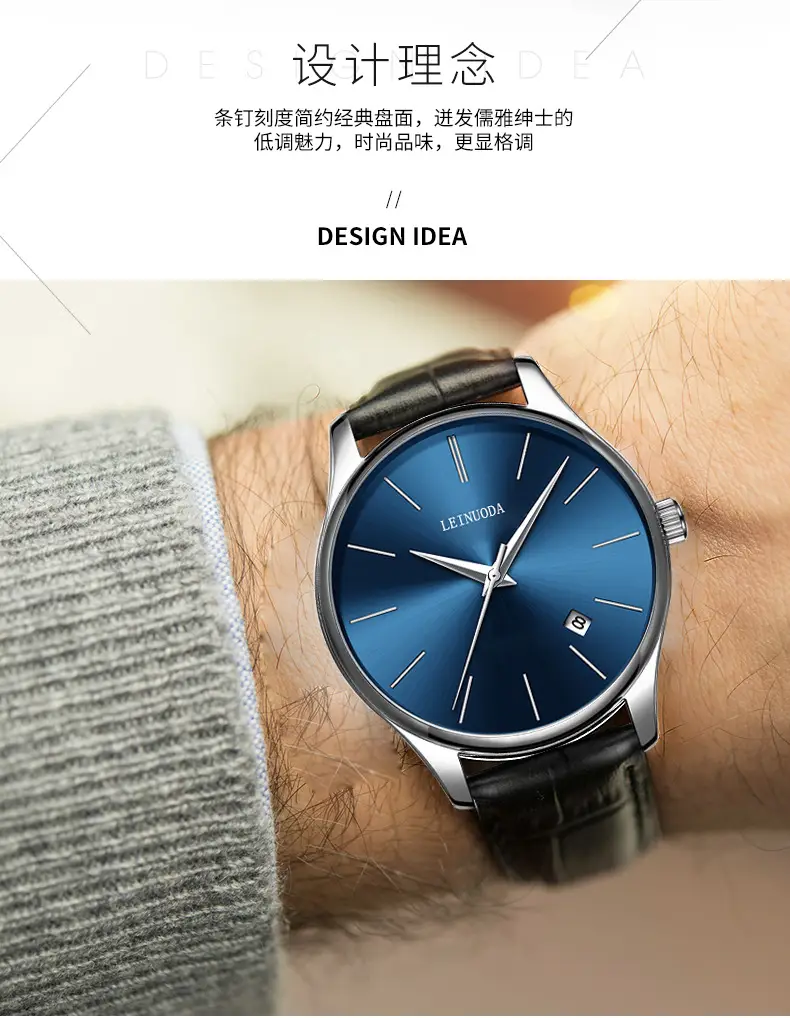 Men's Steel Band Quartz Watch Blue Dial Waterproof — feature 9