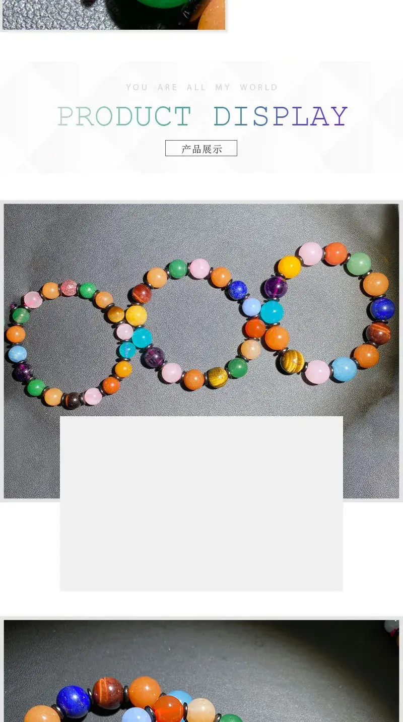 Jingyao Duobao Crystal Bracelet 8-12mm Couple Ring — feature 8