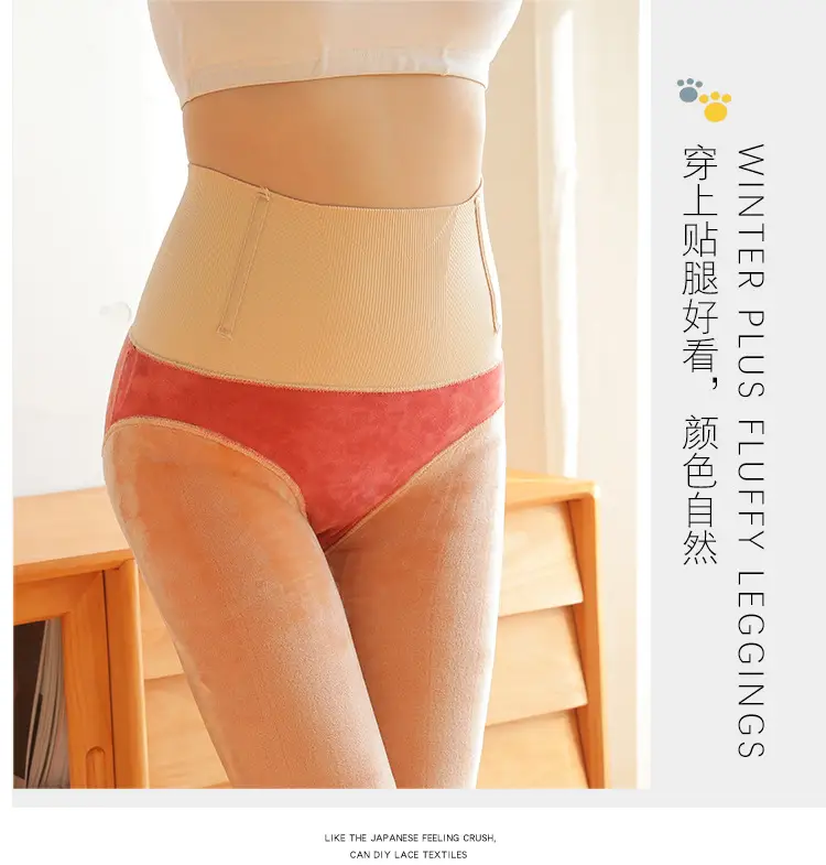 收腹裤详情_10.jpg