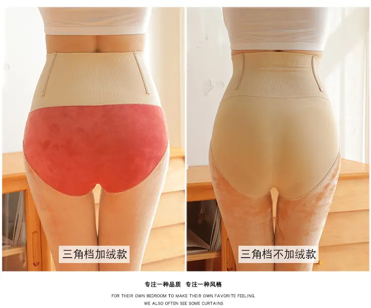 收腹裤详情_11.jpg