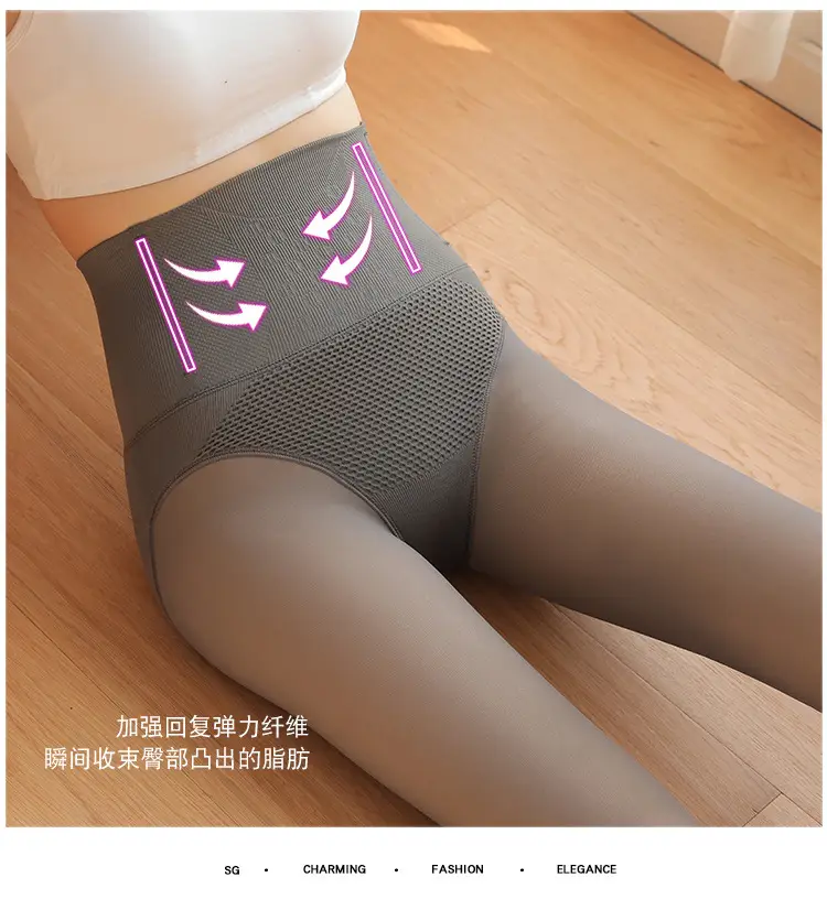 收腹裤详情_12.jpg