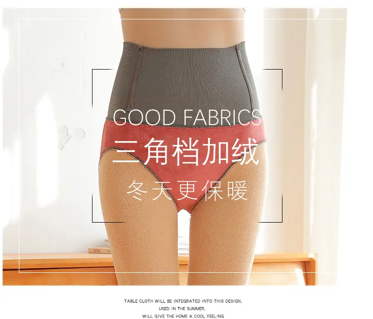收腹裤详情_14.jpg