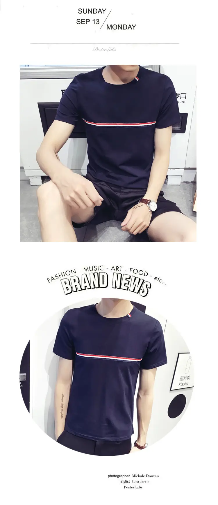 Men Black Slim Fit T-Shirt Shorts Set Korean Casual — feature 7
