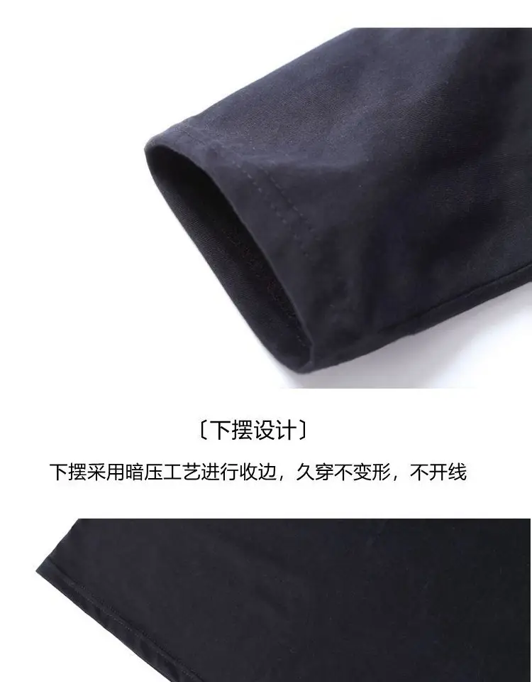 Men Blue Cotton Long Sleeve T-Shirt Loose Round Neck - Image 11