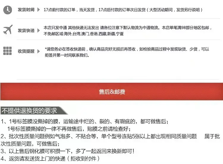 微信图片_20240103185436