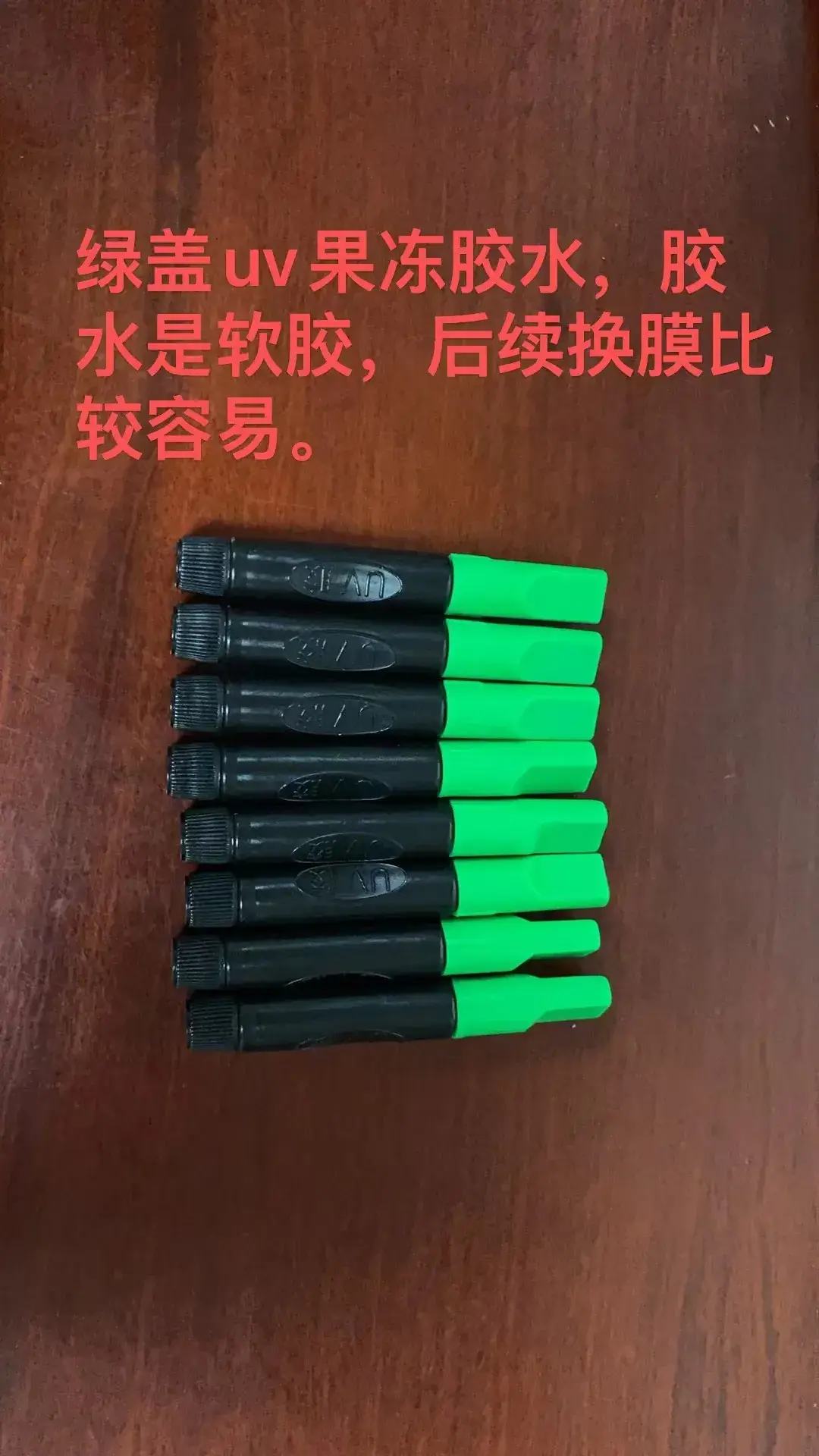 UV Film Lamps 3D Curved Screen Liquid Glue UV Curing Lamp