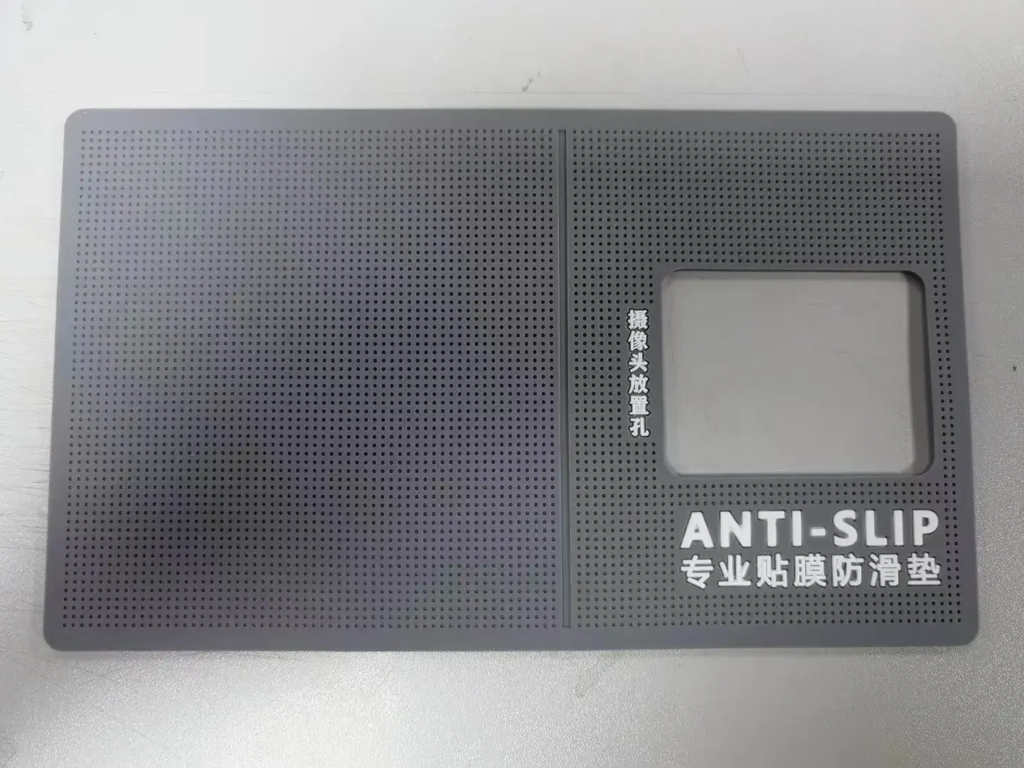 UV Film Lamps 3D Curved Screen Liquid Glue UV Curing Lamp
