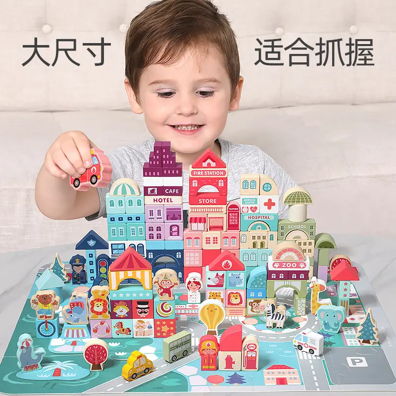Children's Wooden City Building Blocks Set for Ages 3+ - Image 16