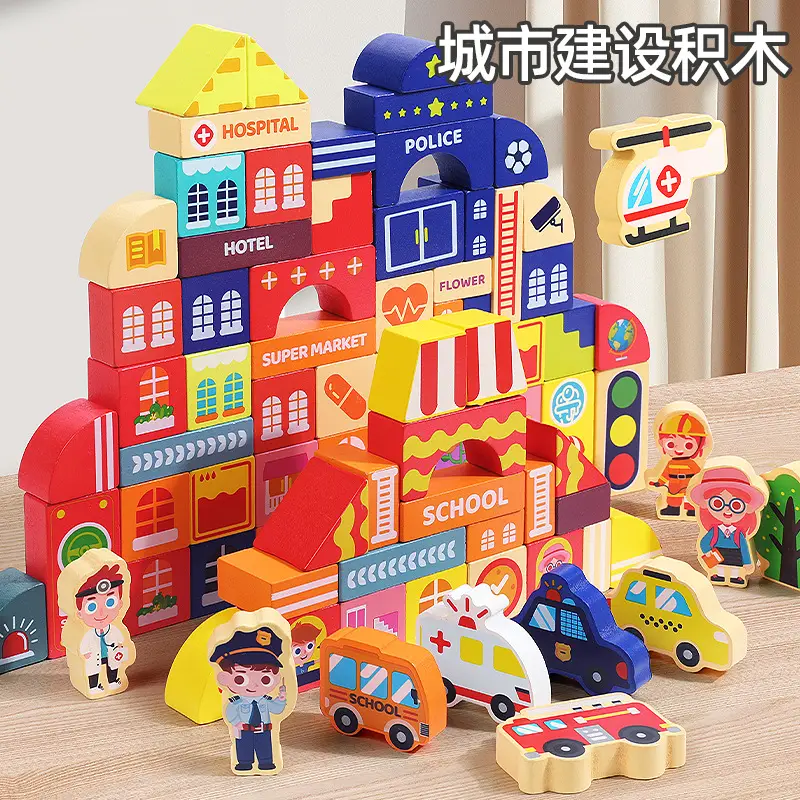 100 City Scene Building Blocks