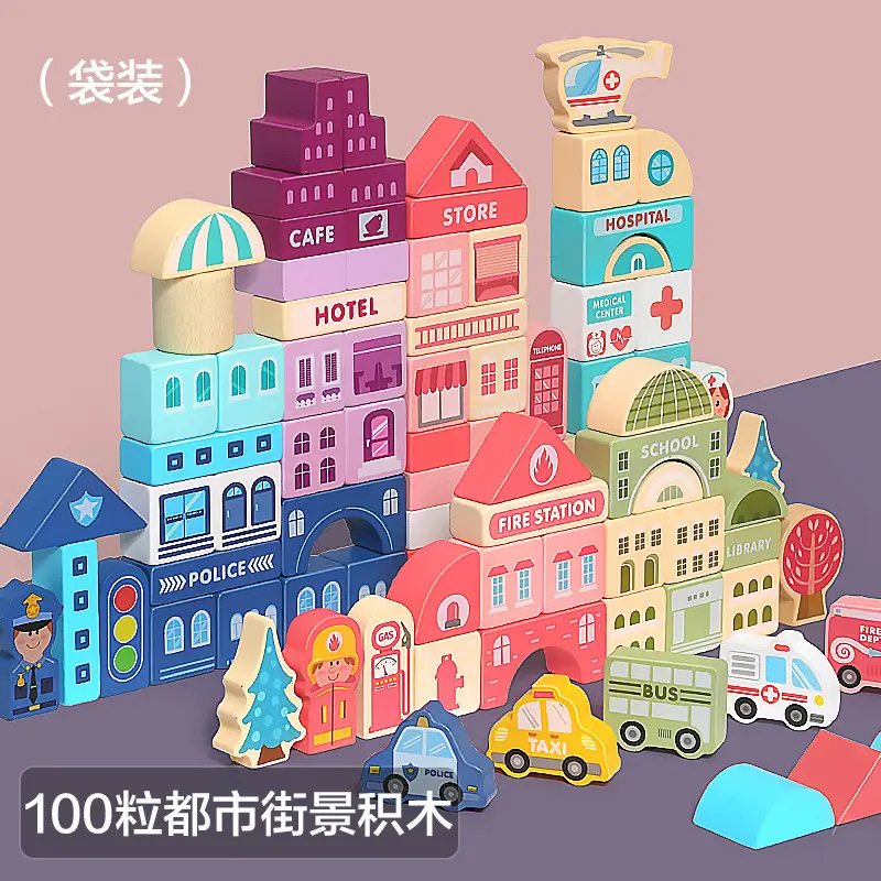 100 Street View Blocks Bag (No Base)