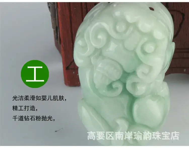 貔貅25元描述_03.jpg